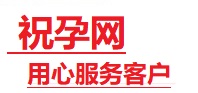 库伦捐卵试管助孕机构-代媽网